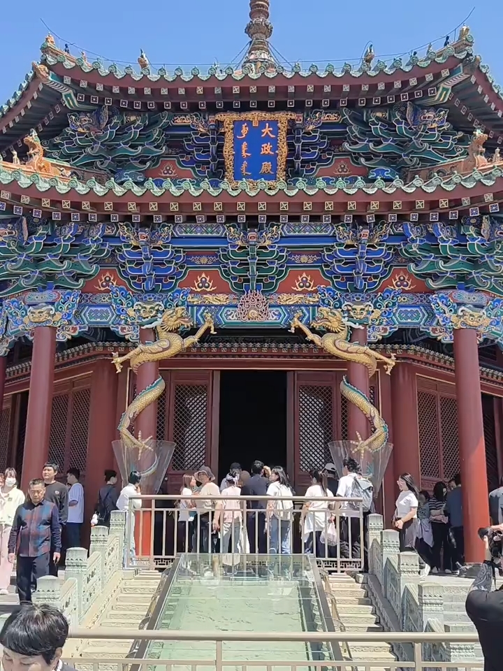 沈阳故宫 · 大政殿